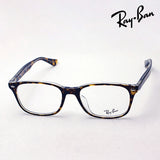 レイバン メガネ Ray-Ban RX5375F 5082