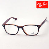 レイバン メガネ Ray-Ban RX5375F 5713