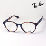 射线玻璃杯Ray-Ban RX5380F 5947