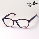 Ray-Ban Glasses RAY-BAN RX5380F 5948