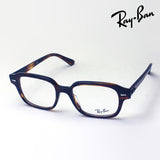 レイバン メガネ Ray-Ban RX5382 2144 タクソン
