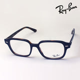射线玻璃杯Ray-Ban RX5382 5909分类单元