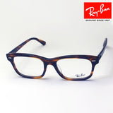 Ray-Ban Glasses RAY-BAN RX5383F 2144 Barbank