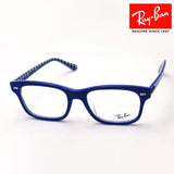 Ray-Ban Glasses RAY-BAN RX5383F 8090 Barbank