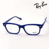 射线玻璃杯Ray-Ban RX5383F 8090芭芭兰