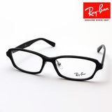 Gafas ray-ban ray-ban rx5385d 2000