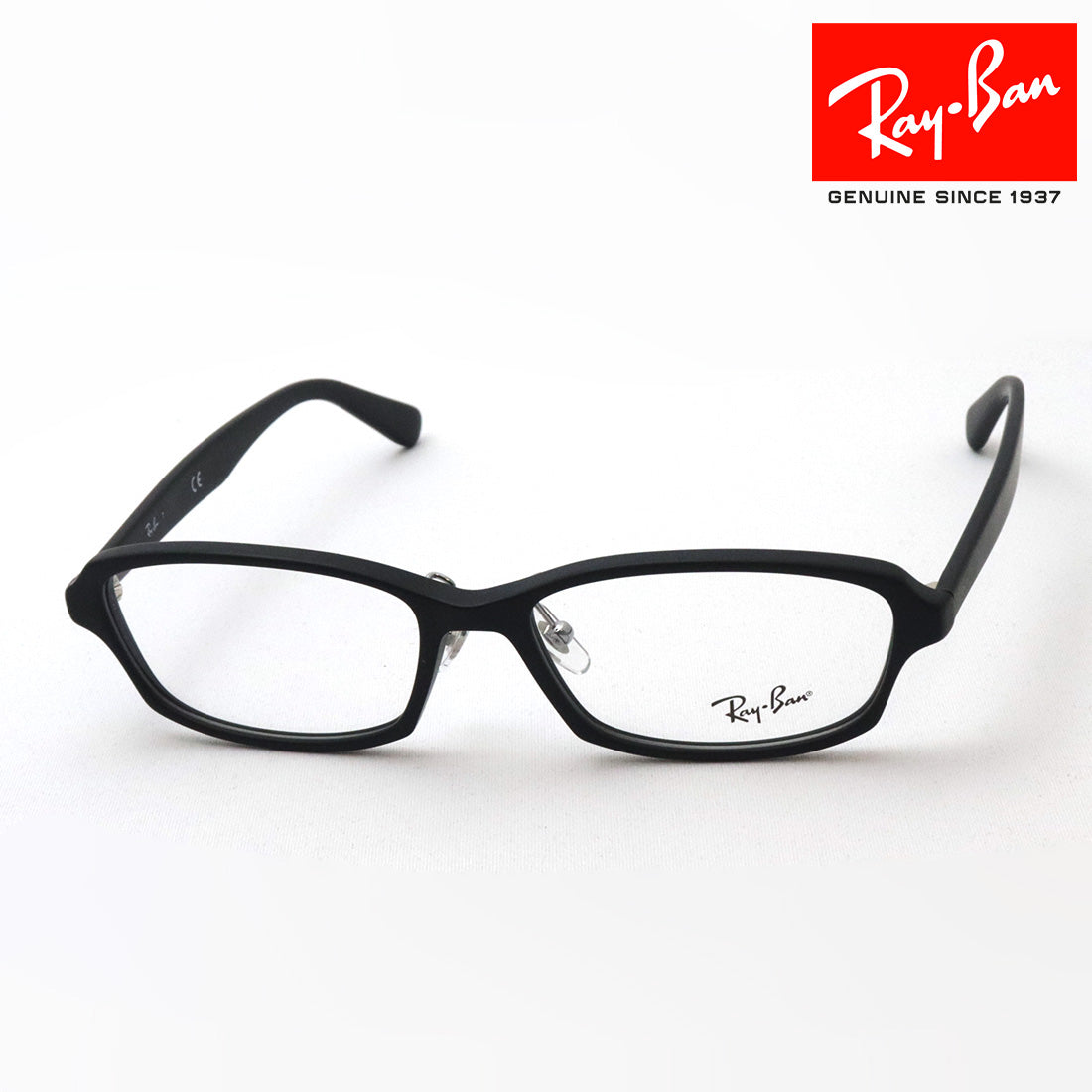 美品】レイバン Ray-Ban RX5306D 2477 53サイズ - csihealth.net