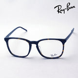 Glasias Ray-Ban Ray-Ban RX5387F 2012 Erica