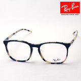 Ray-Ban Glasses RAY-BAN RX5387F 5872 Erica
