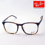 Ray-Ban Glasses RAY-BAN RX5387F 5874 Erica