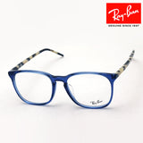 Ray-Ban Glasses RAY-BAN RX5387F 8092 Erica