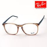 Ray-Ban Glasses RAY-BAN RX5387F 8093 Erica