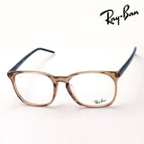 射线玻璃杯Ray-Ban RX5387F 8093 Erica