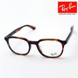 Ray-Ban Glasses RAY-BAN RX5390F 2144