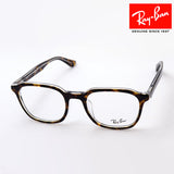 Ray-Ban Glasses RAY-BAN RX5390F 5082