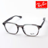 Ray-Ban Glasses RAY-BAN RX5390F 8055