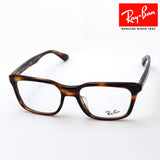 Ray-Ban Glasses RAY-BAN RX5391F 2144