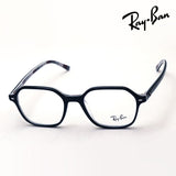 射线玻璃杯Ray-Ban RX5394 8089 John