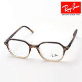 射线玻璃杯Ray-Ban RX5394 8107 John