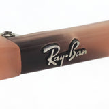 レイバン メガネ Ray-Ban THALIA タリア RX5395 8358 49 51 スクエア