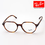 Ray-Ban Glasses RAY-BAN RX5395F 2144