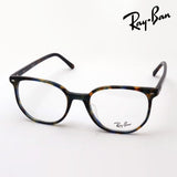 Ray-Ban Glasses RAY-BAN RX5397F 8174