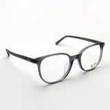 Ray-Ban Glasses Ray-Ban RX5397F 8268