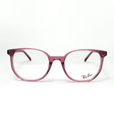 レイバン メガネ Ray-Ban ELLIOT エリオット RX5397F 8440 52 スクエア
