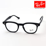 Glasias Ray-Ban Ray-Ban RX5398 2000 RX5398F 2000