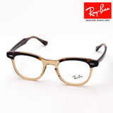 GAJAS RAY-BAN Ray-Ban RX5398 8109 RX5398F 8109