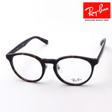 Ray-Ban Glasses Ray-Ban RX5401D 2012