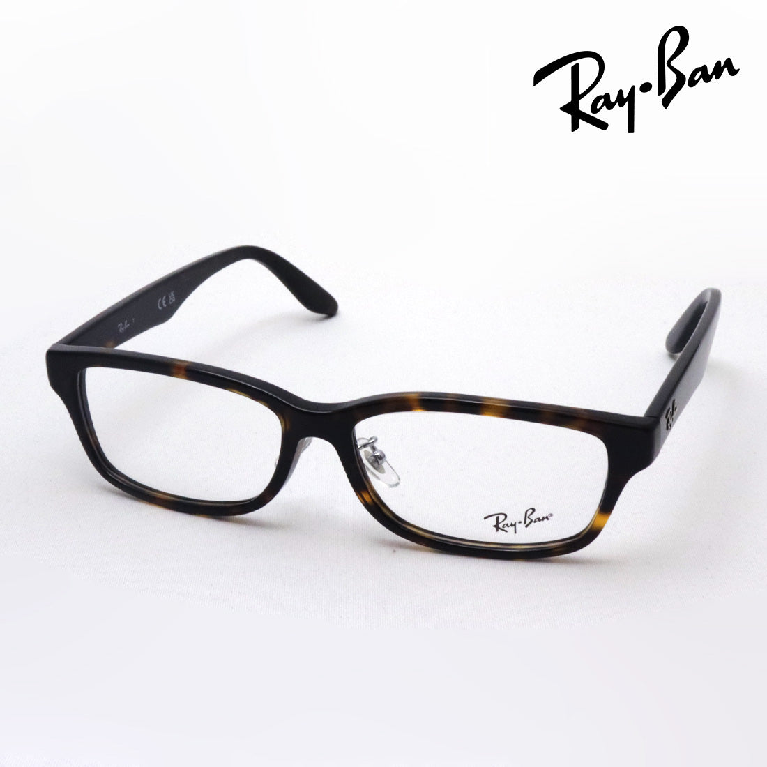 Gafas ray-ban ray-ban rx5408d 2012