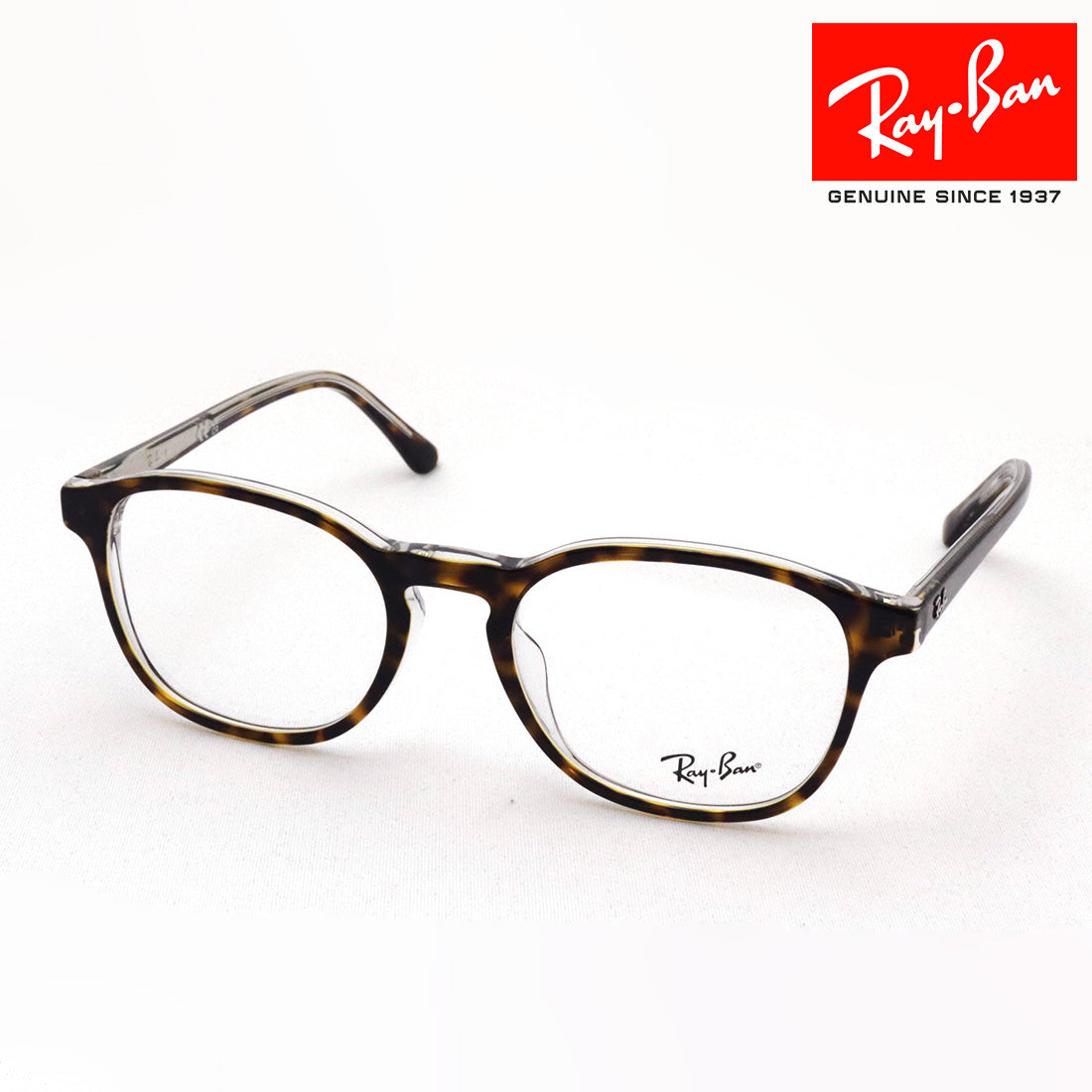 レイバン メガネ Ray-Ban RX5417F 5082 – GLASSMANIA -TOKYO AOYAMA-