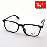 Ray-Ban Glasses Ray-Ban RX5421F 2000