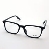 Ray-Ban Glasses Ray-Ban RX5421F 2000