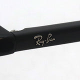 Ray-Ban Glasses Ray-Ban RX5421F 2000