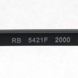Ray-Ban Glasses Ray-Ban RX5421F 2000