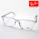 Ray-Ban Glasses Ray-Ban RX5421F 2001