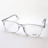 Ray-Ban Glasses Ray-Ban RX5421F 2001