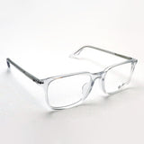 Ray-Ban Glasses Ray-Ban RX5421F 2001
