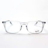 Ray-Ban Glasses Ray-Ban RX5421F 2001
