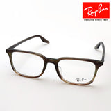 Ray-Ban Glasses Ray-Ban RX5421F 8255