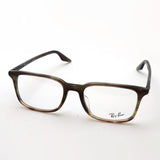 Ray-Ban Glasses Ray-Ban RX5421F 8255