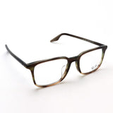 Ray-Ban Glasses Ray-Ban RX5421F 8255