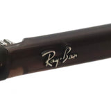 Ray-Ban Glasses Ray-Ban RX5421F 8255