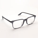 Ray-Ban Glasses Ray-Ban RX5421F 8268
