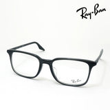 レイバン メガネ Ray-Ban RX5421F 8386 55 スクエア