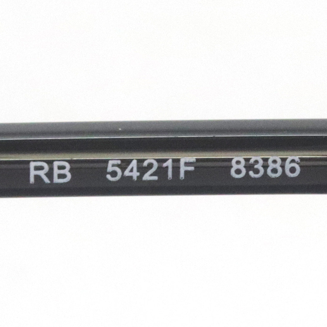 レイバン メガネ Ray-Ban RX5421F 8386 55 スクエア
