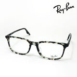 レイバン メガネ Ray-Ban RX5421F 8425 55 スクエア