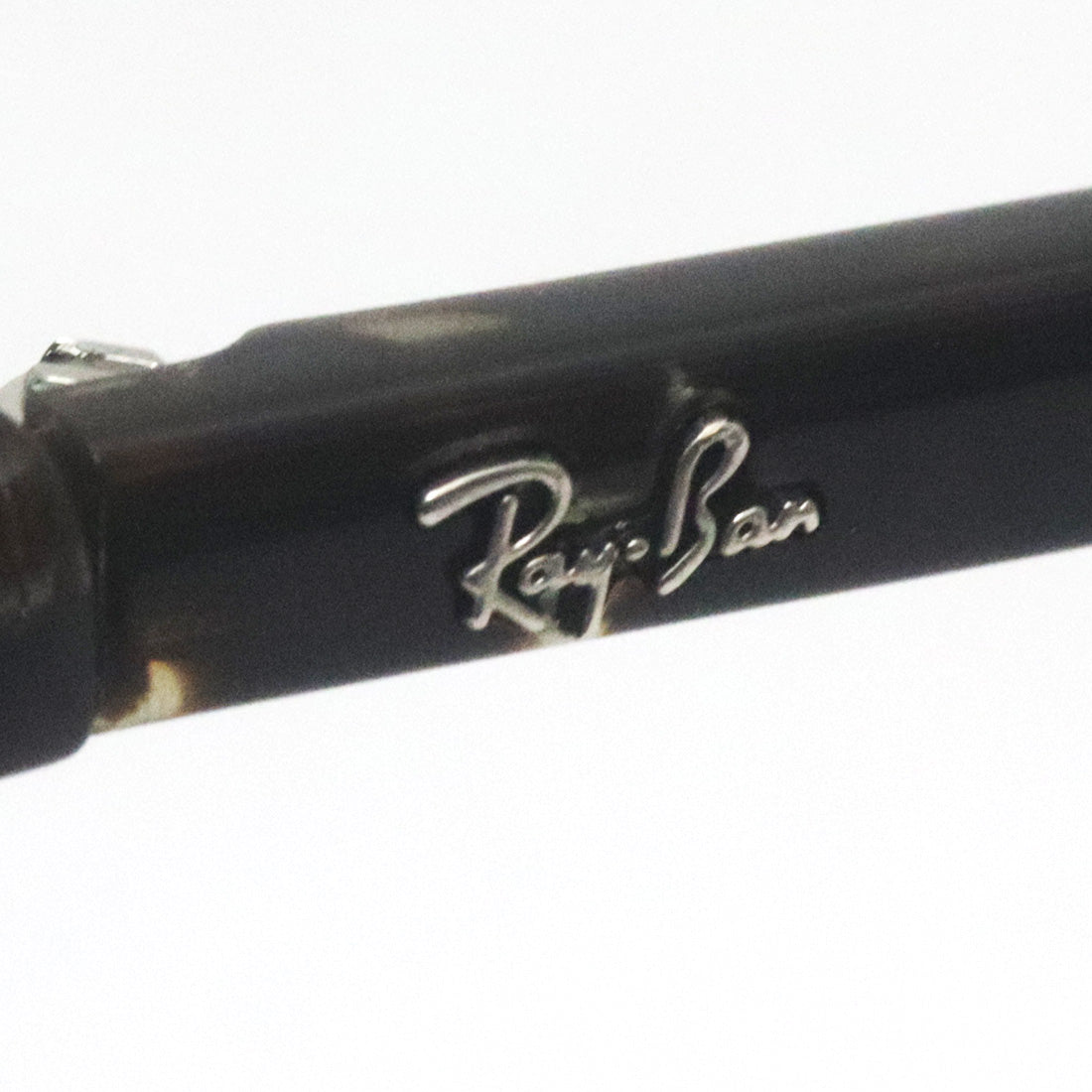 レイバン メガネ Ray-Ban RX5421F 8425 55 スクエア